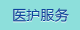 我想看国产直播间男人肏女人的屄